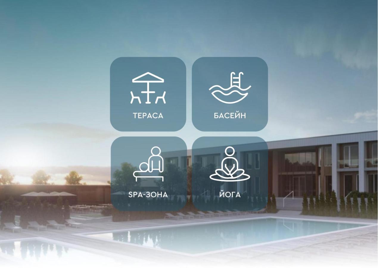 Shambala Wellness Club Hotel Rozhny Luaran gambar